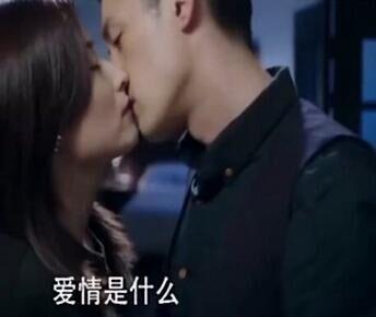 恋情爆料吻戏视频合集在线观看,在线观看，激情四溢  第3张